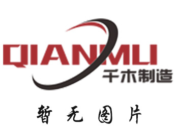 七豐精工收到政府上市獎勵(lì)500萬元